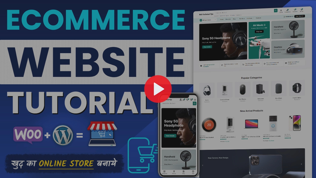 How to create an ecommerce website with wordpress